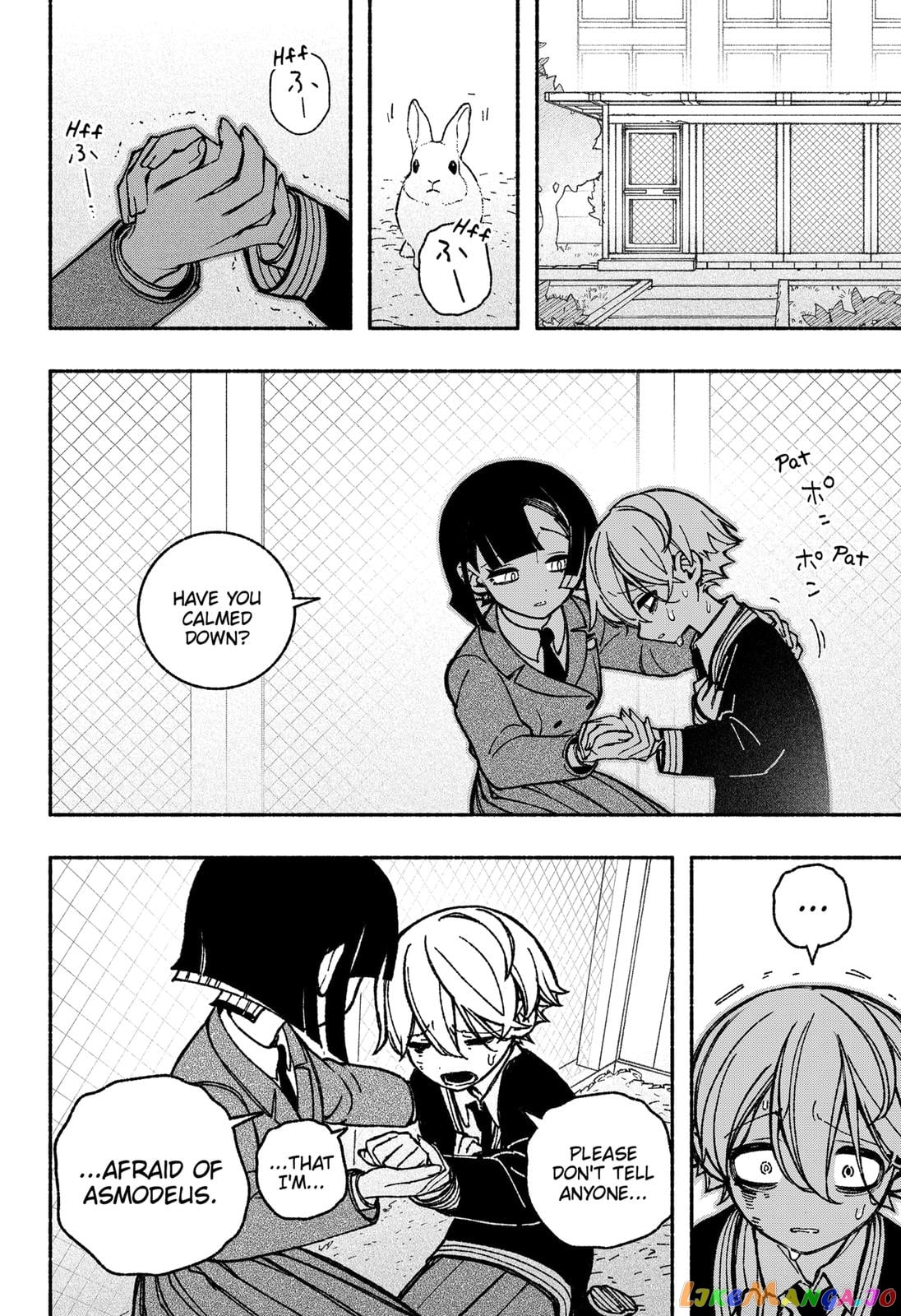 Make The Exorcist Fall In Love chapter 42 - page 18