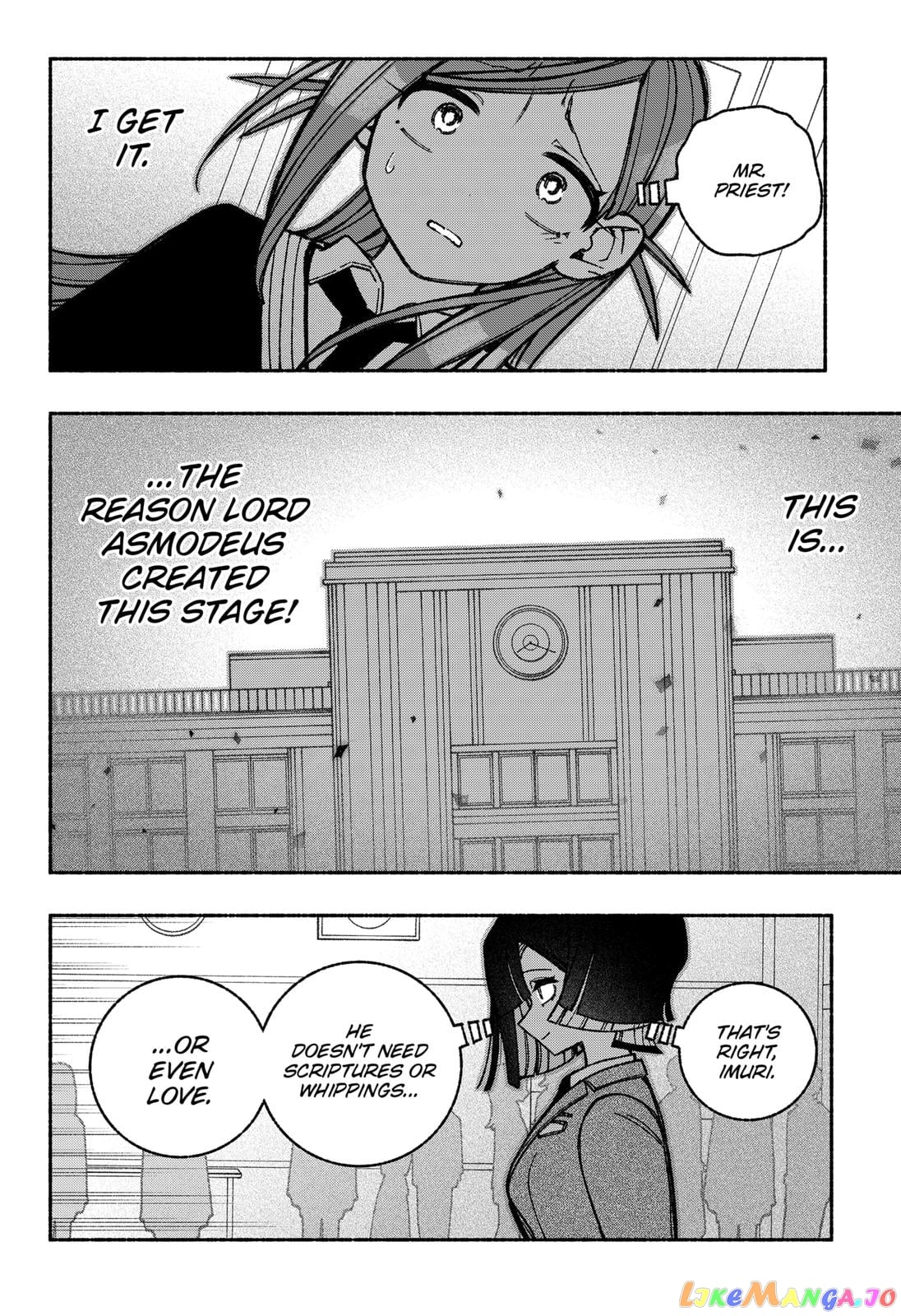 Make The Exorcist Fall In Love chapter 43 - page 14