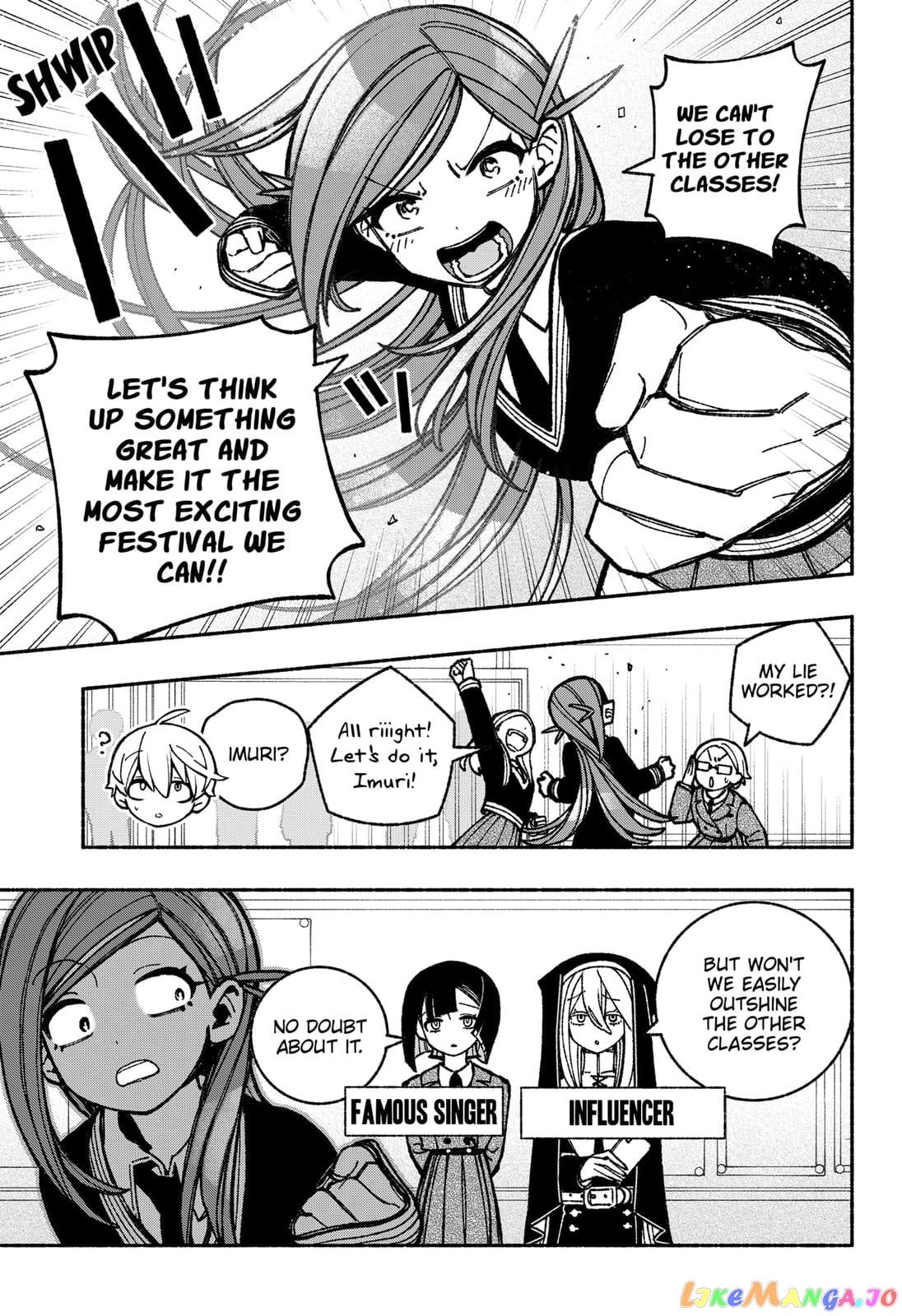 Make The Exorcist Fall In Love chapter 43 - page 5