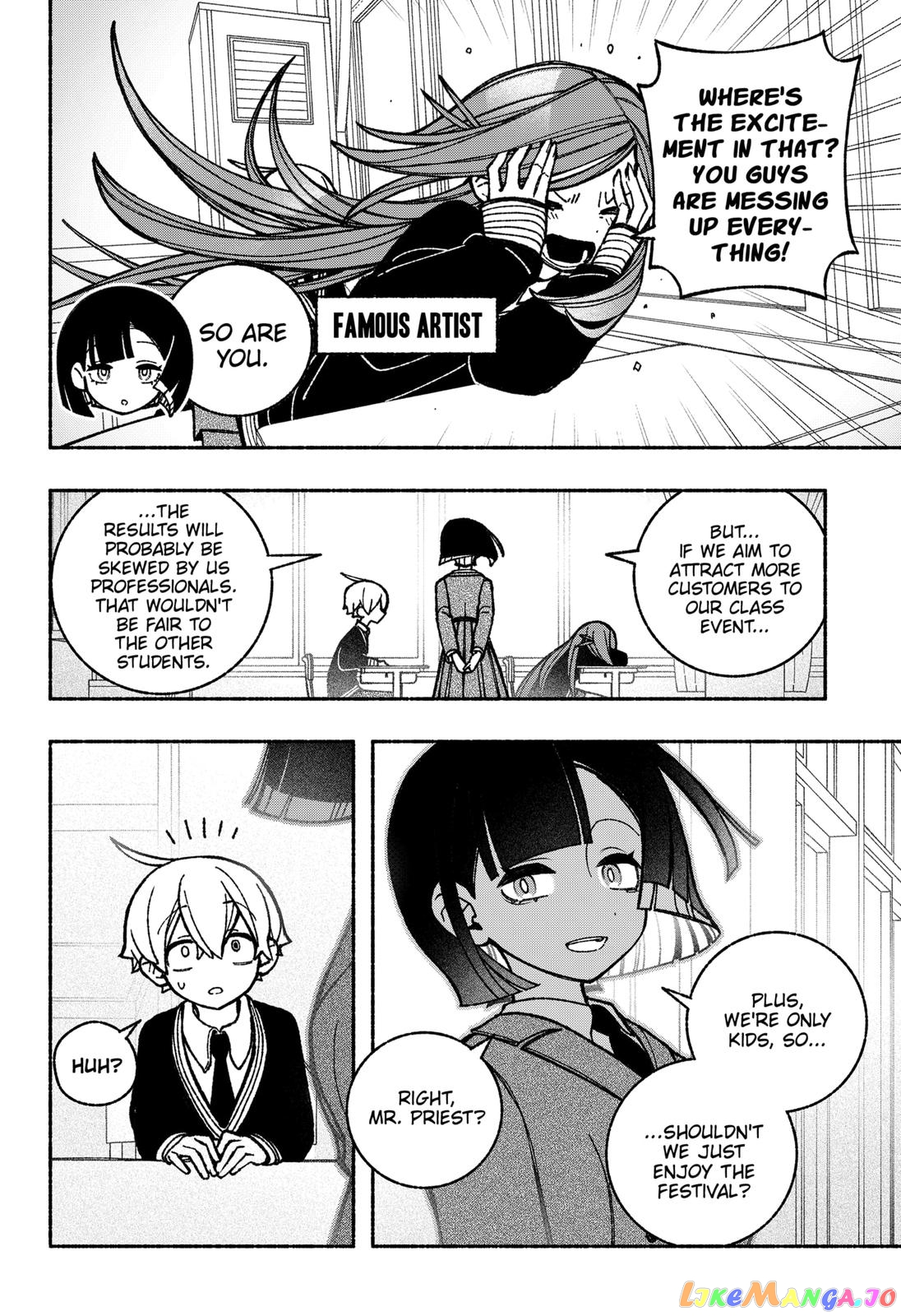 Make The Exorcist Fall In Love chapter 43 - page 6