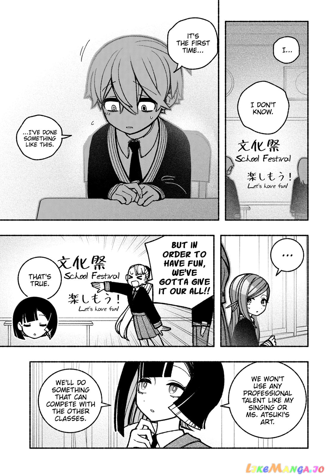 Make The Exorcist Fall In Love chapter 43 - page 7