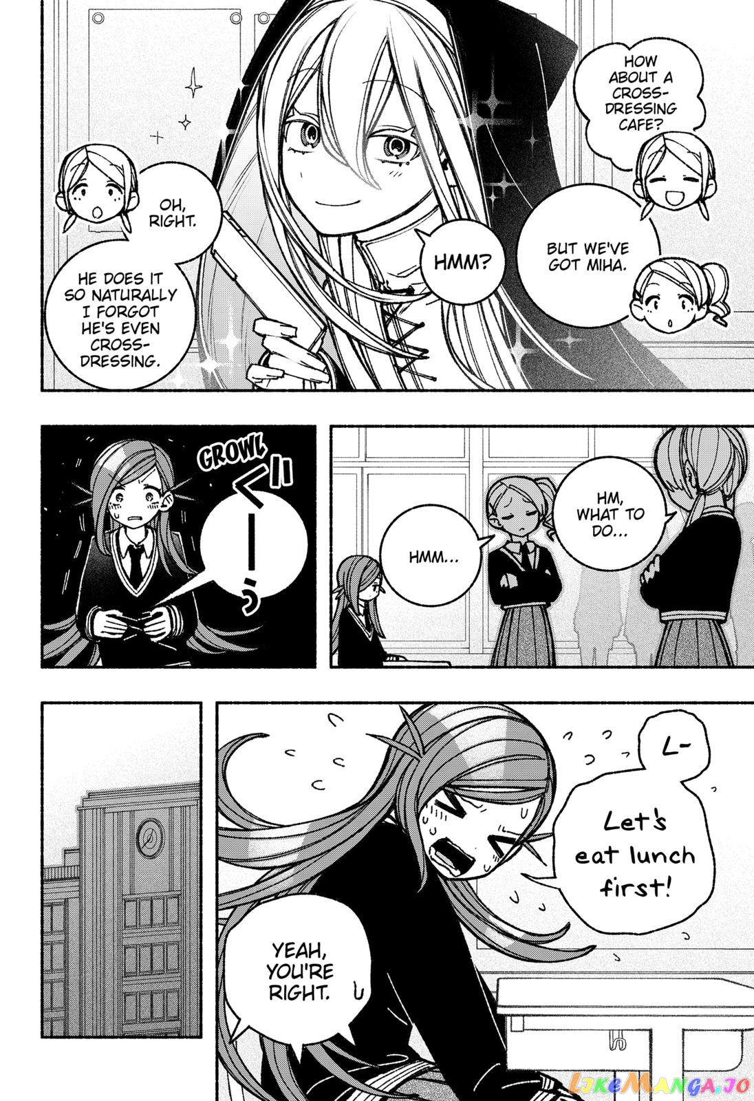 Make The Exorcist Fall In Love chapter 43 - page 8