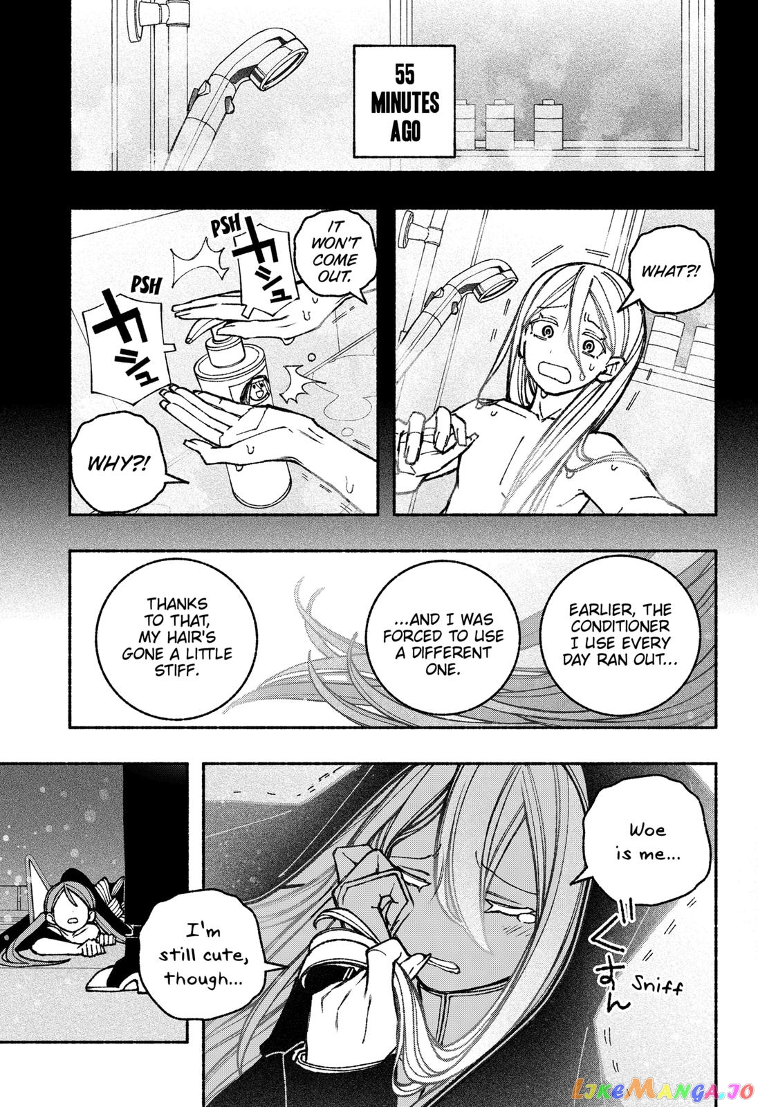Make The Exorcist Fall In Love chapter 44 - page 17