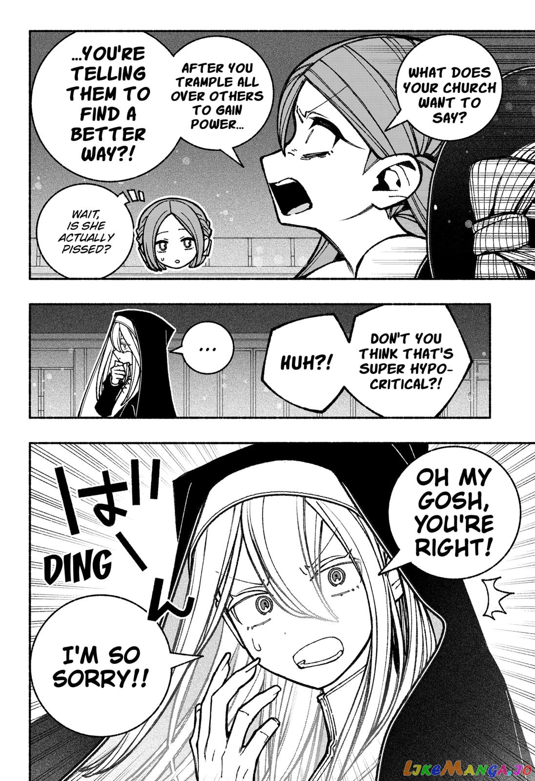 Make The Exorcist Fall In Love chapter 44 - page 20