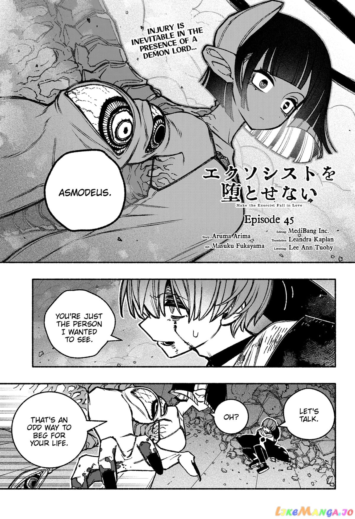 Make The Exorcist Fall In Love chapter 45 - page 1