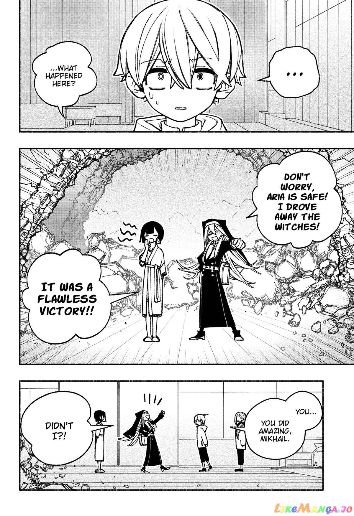 Make The Exorcist Fall In Love chapter 45 - page 14