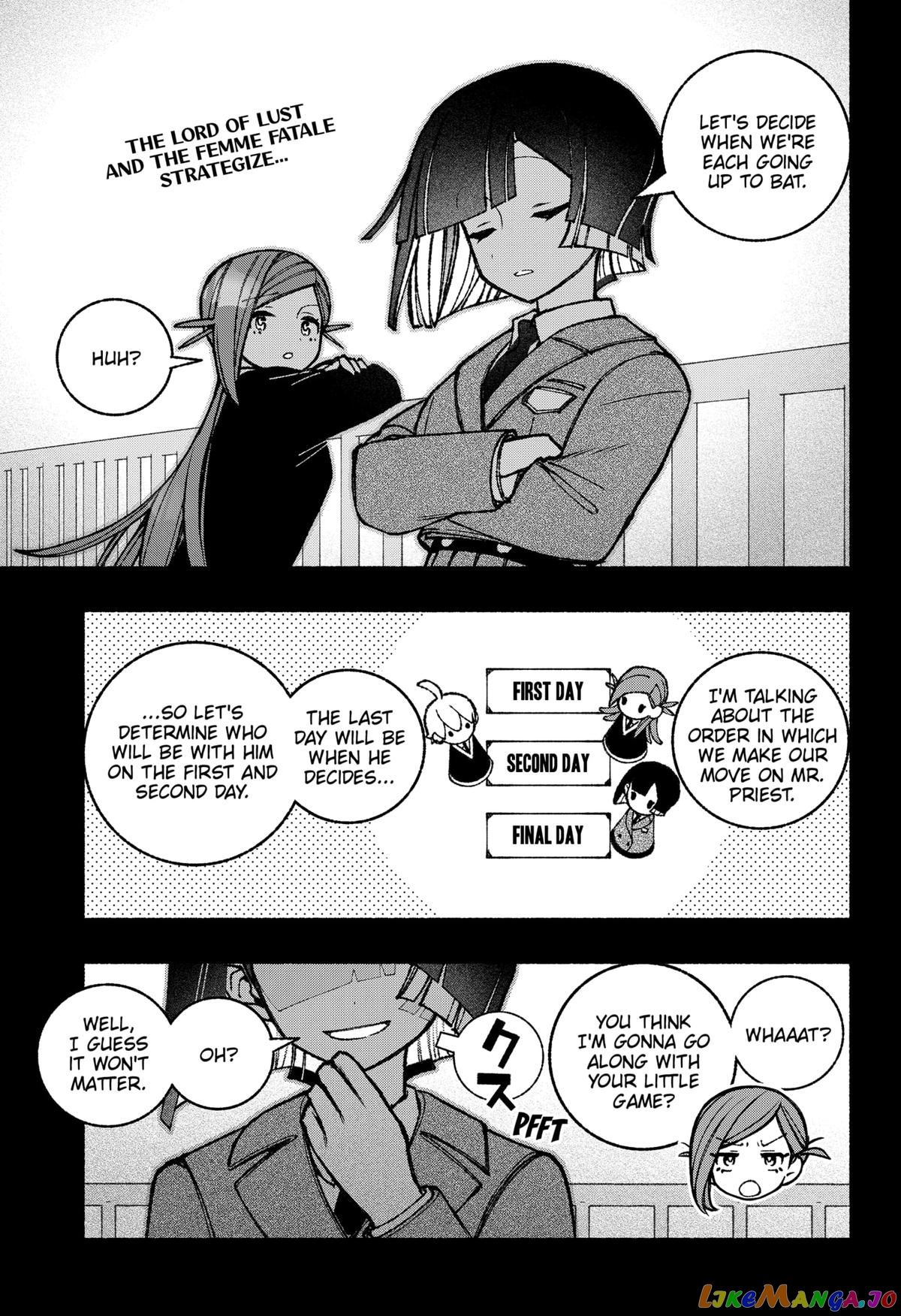 Make The Exorcist Fall In Love chapter 46 - page 1