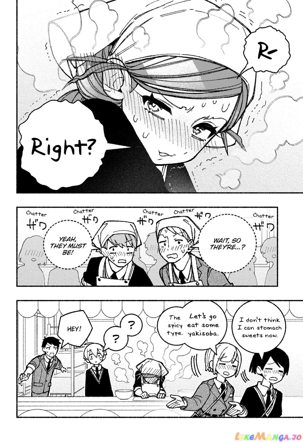 Make The Exorcist Fall In Love chapter 46 - page 14