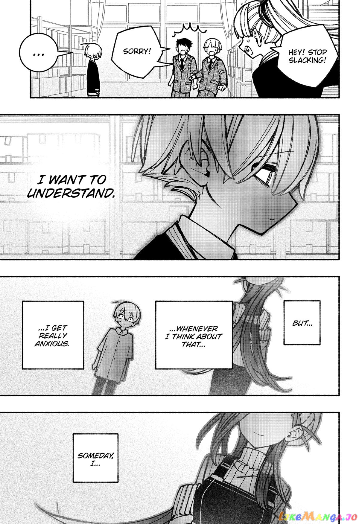 Make The Exorcist Fall In Love chapter 46 - page 21