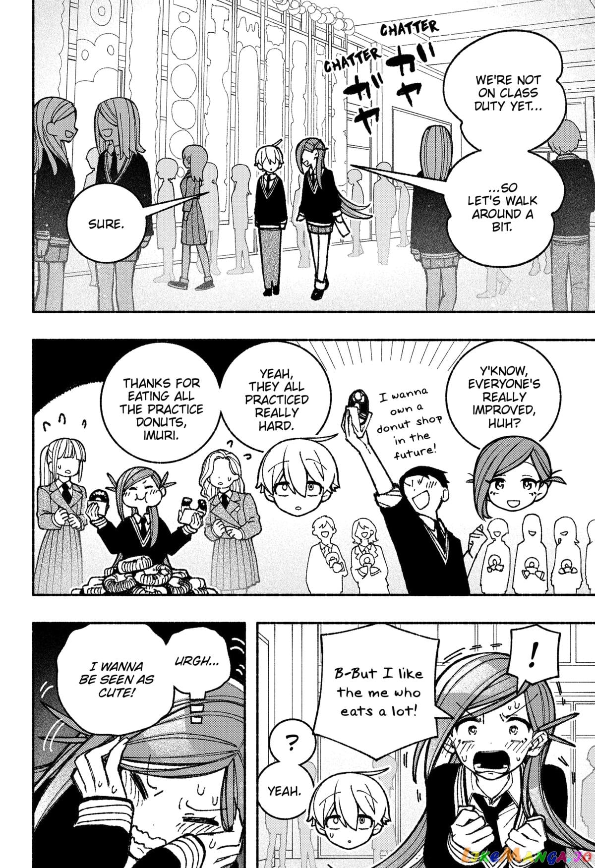 Make The Exorcist Fall In Love chapter 46 - page 4