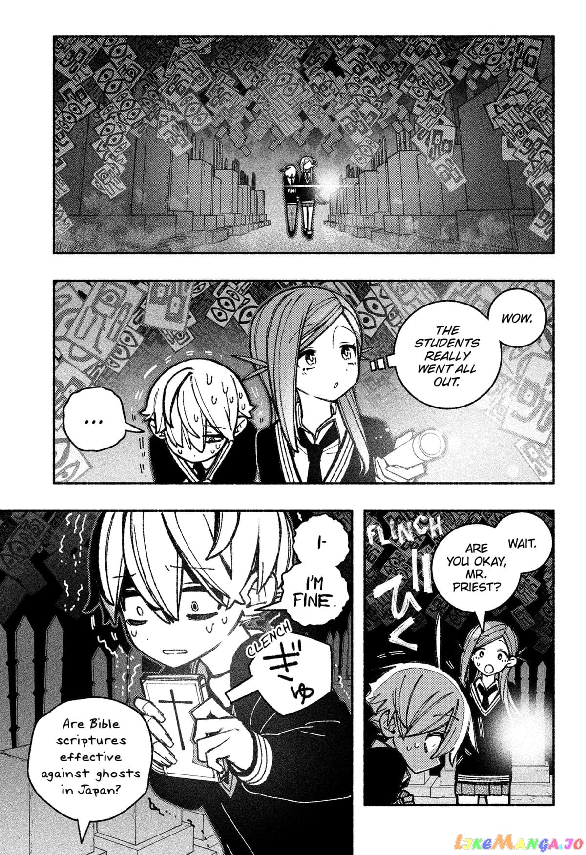 Make The Exorcist Fall In Love chapter 46 - page 7