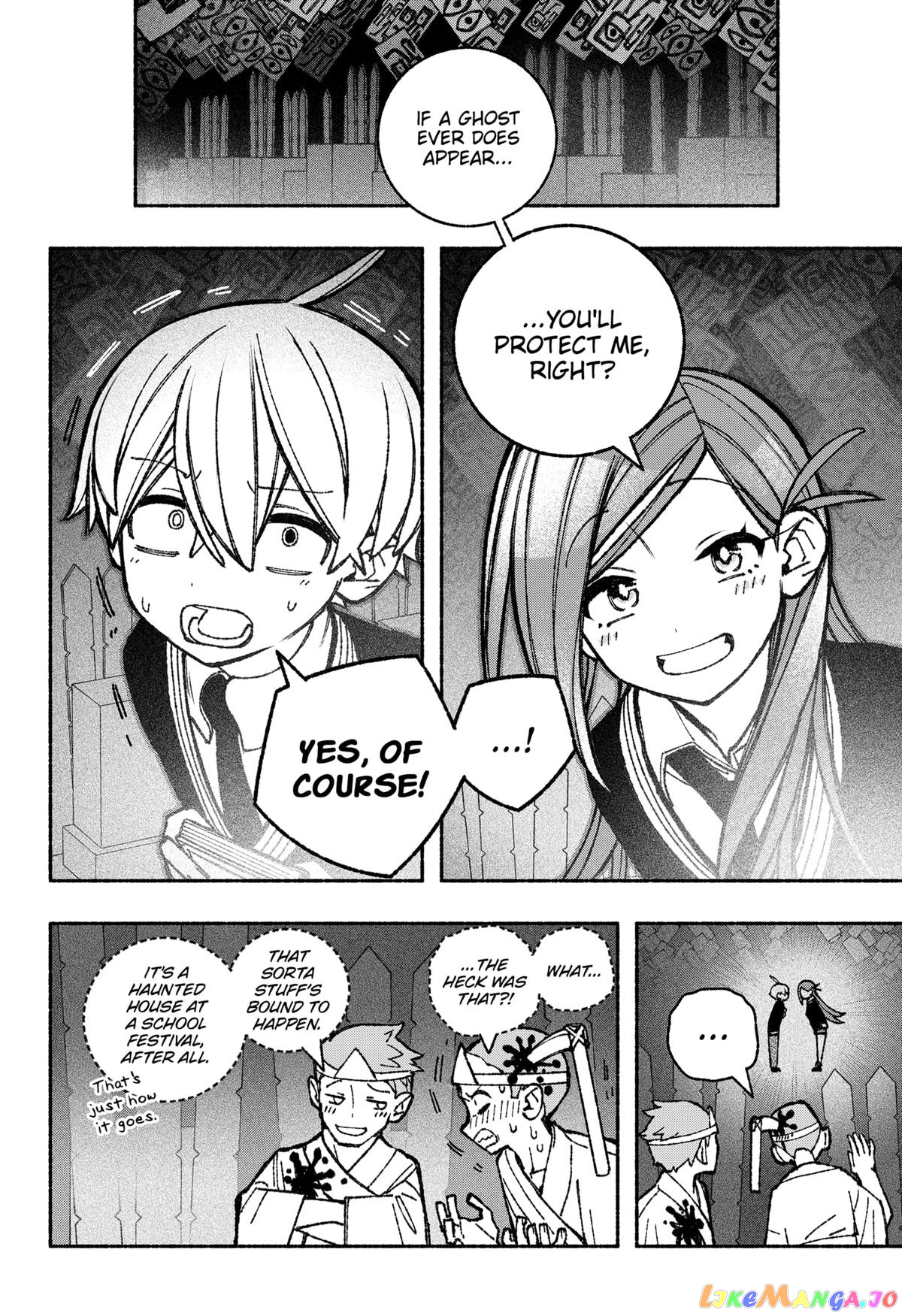 Make The Exorcist Fall In Love chapter 46 - page 8