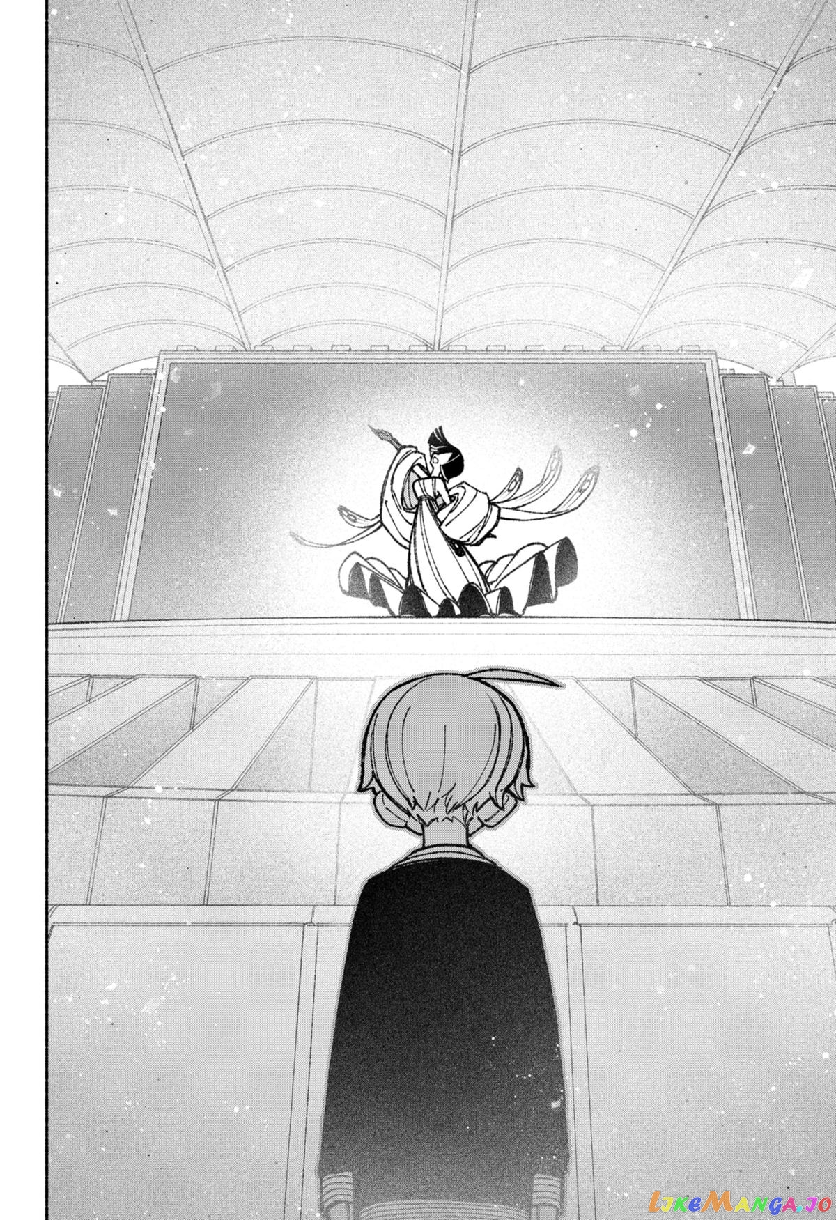 Make The Exorcist Fall In Love chapter 47 - page 18