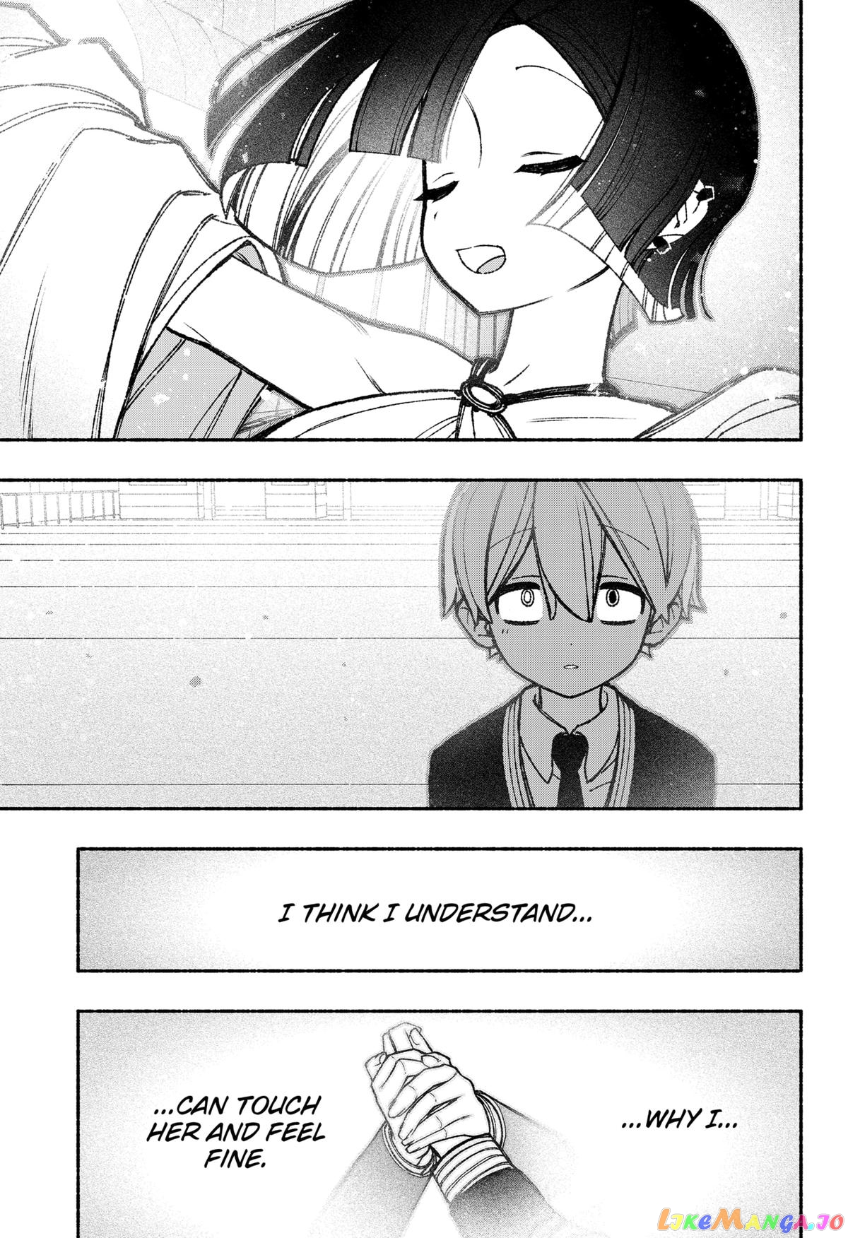 Make The Exorcist Fall In Love chapter 47 - page 19