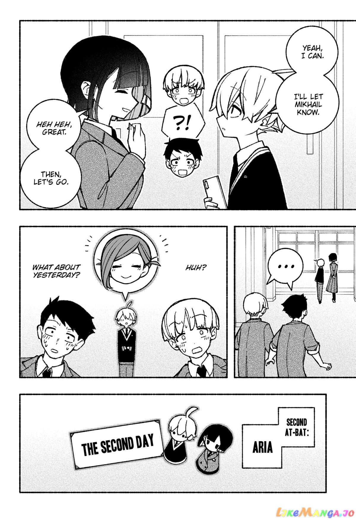 Make The Exorcist Fall In Love chapter 47 - page 4