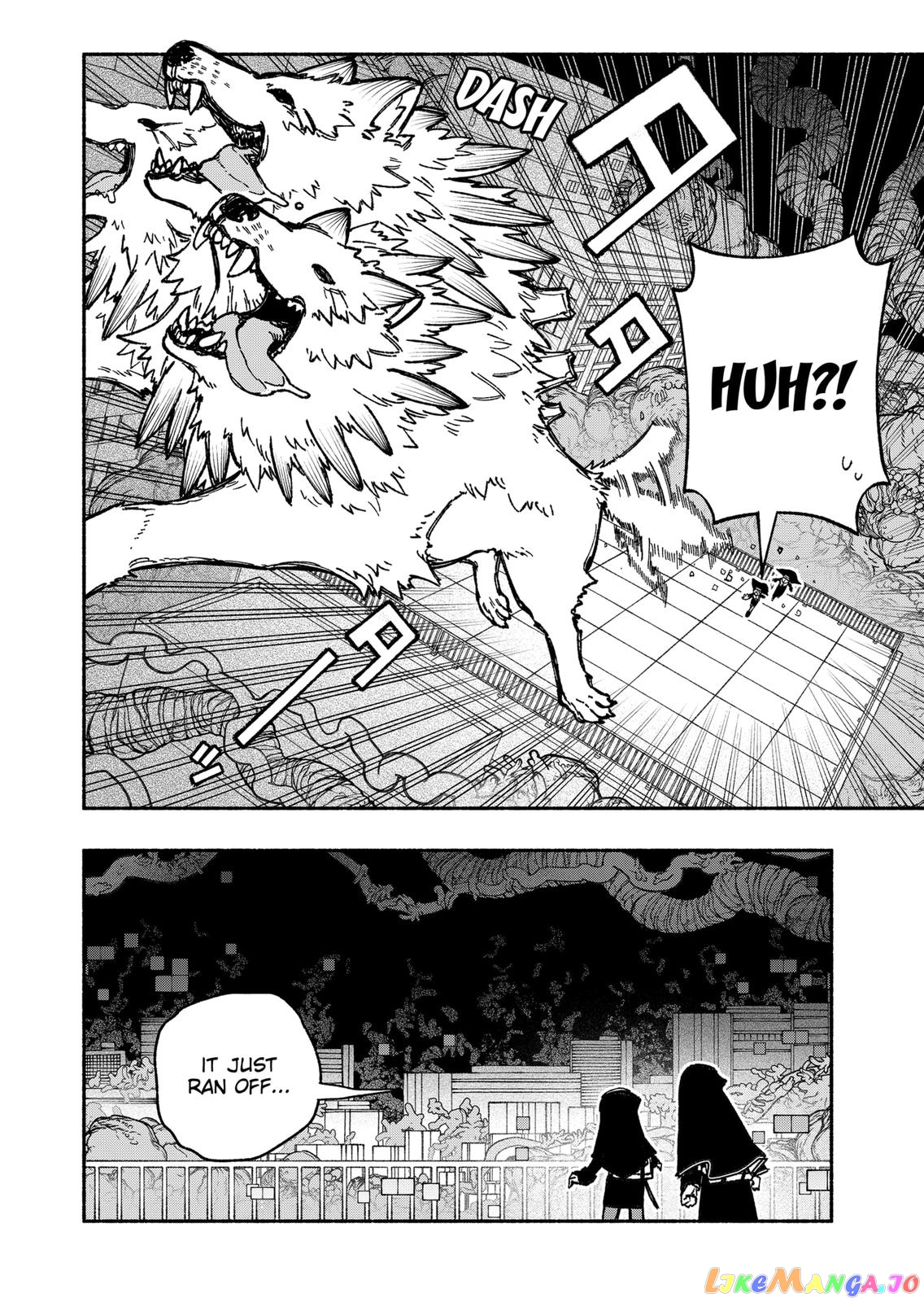 Make The Exorcist Fall In Love chapter 24 - page 10
