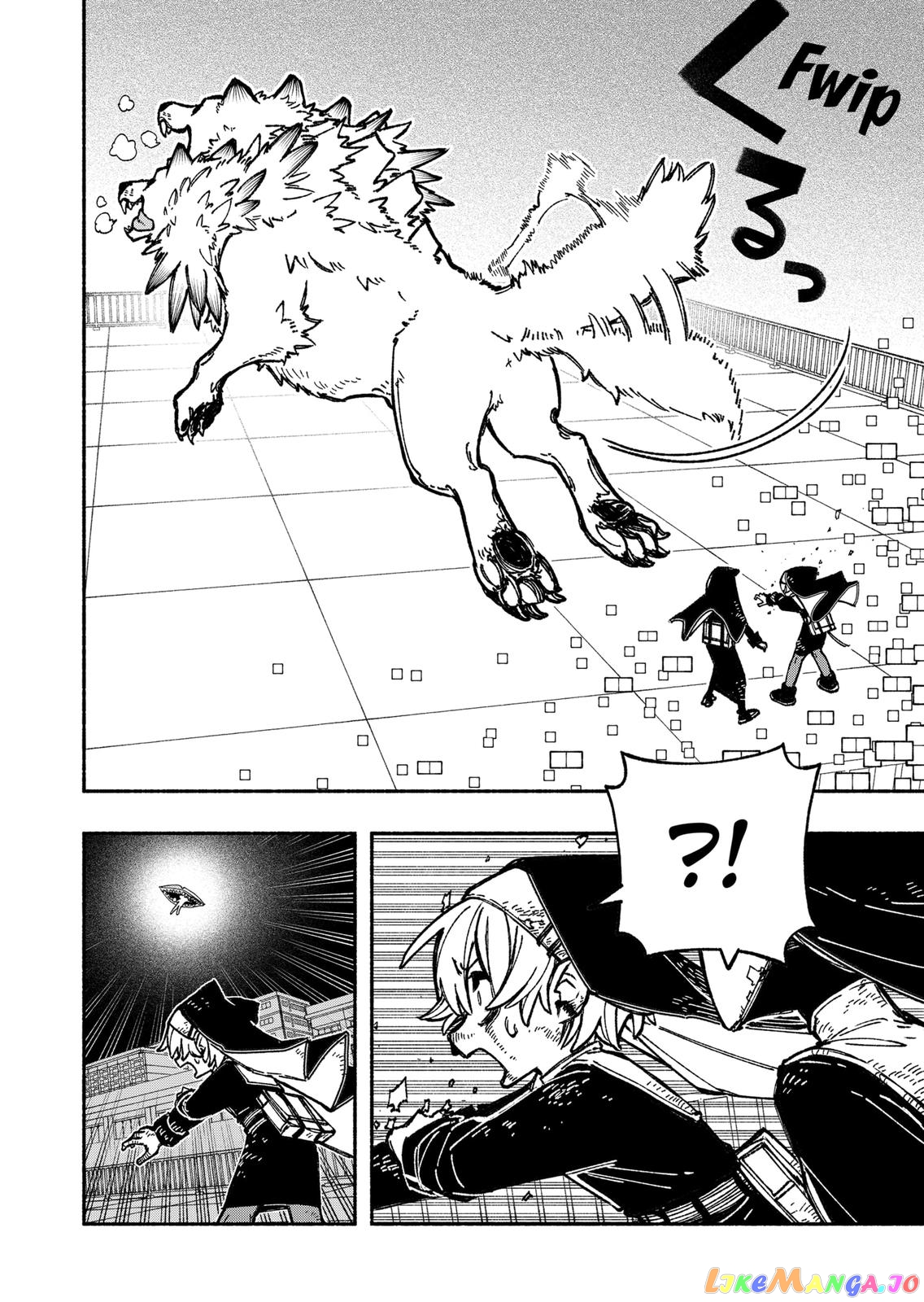 Make The Exorcist Fall In Love chapter 24 - page 8