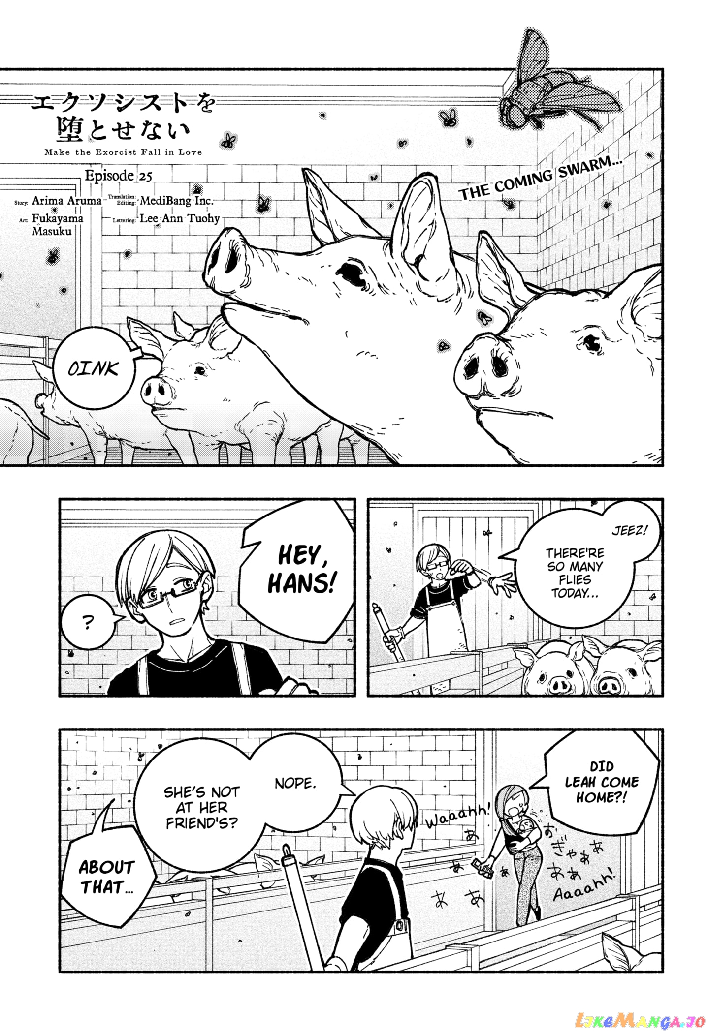Make The Exorcist Fall In Love chapter 25 - page 1