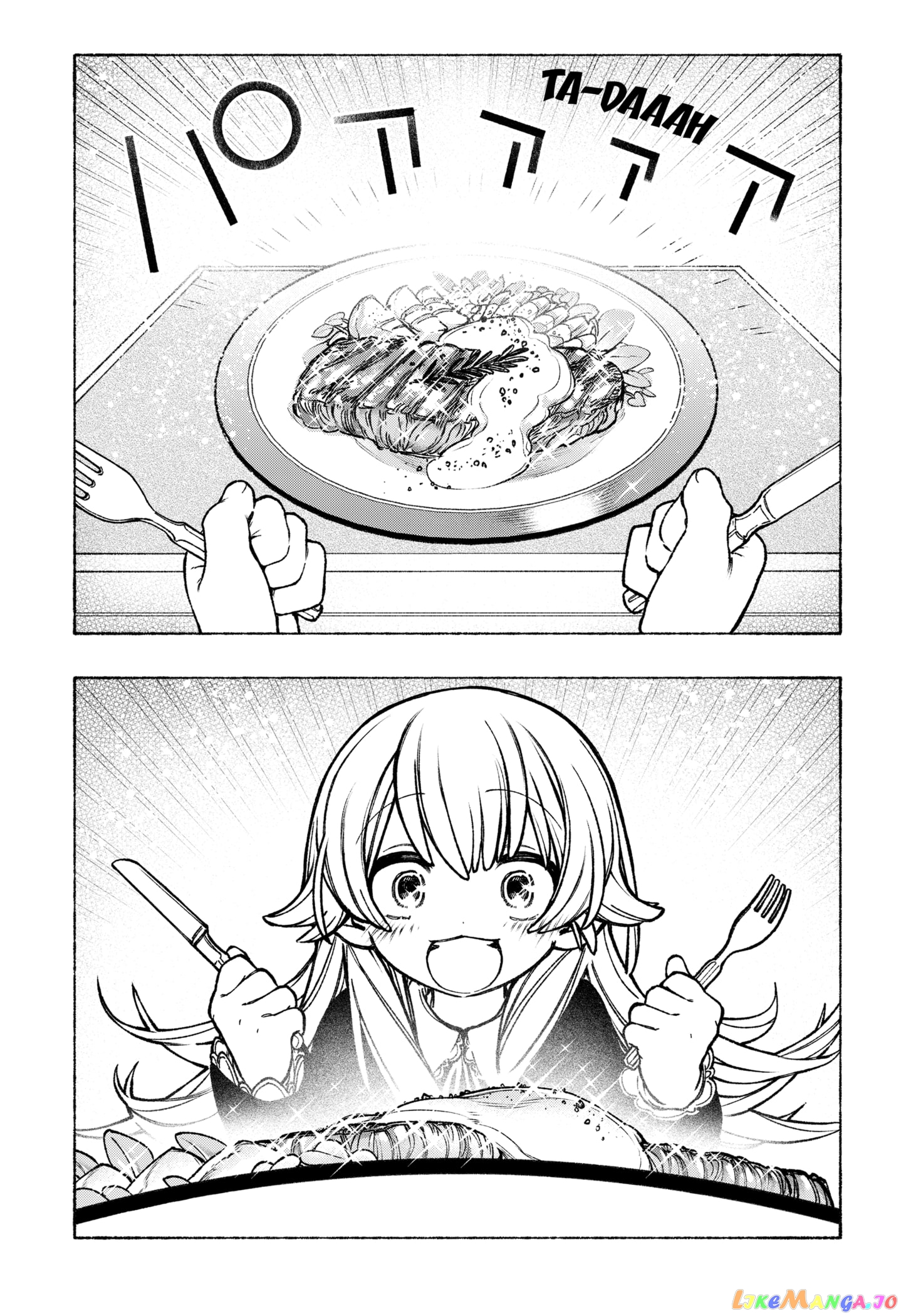 Make The Exorcist Fall In Love chapter 25 - page 20