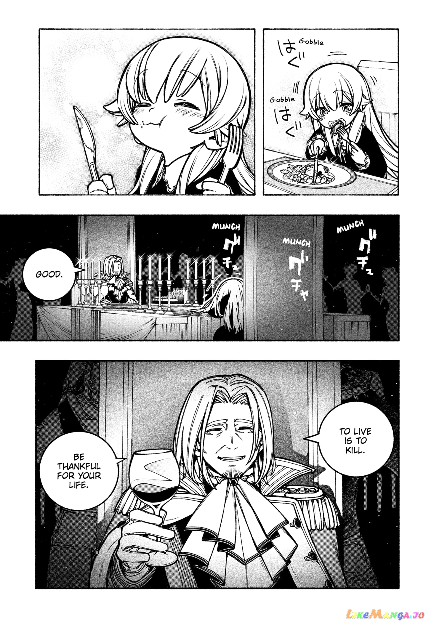 Make The Exorcist Fall In Love chapter 25 - page 21