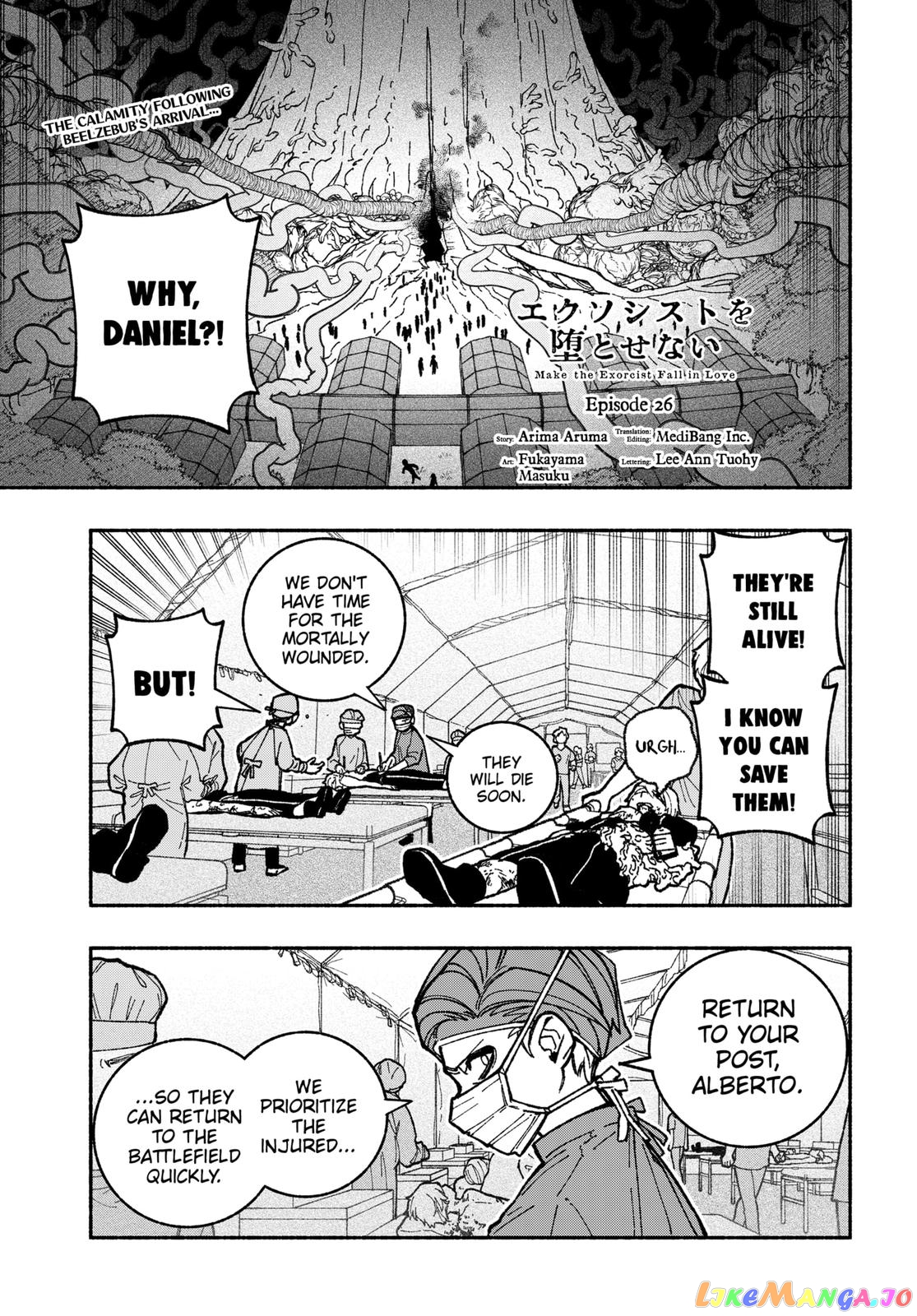 Make The Exorcist Fall In Love chapter 26 - page 1