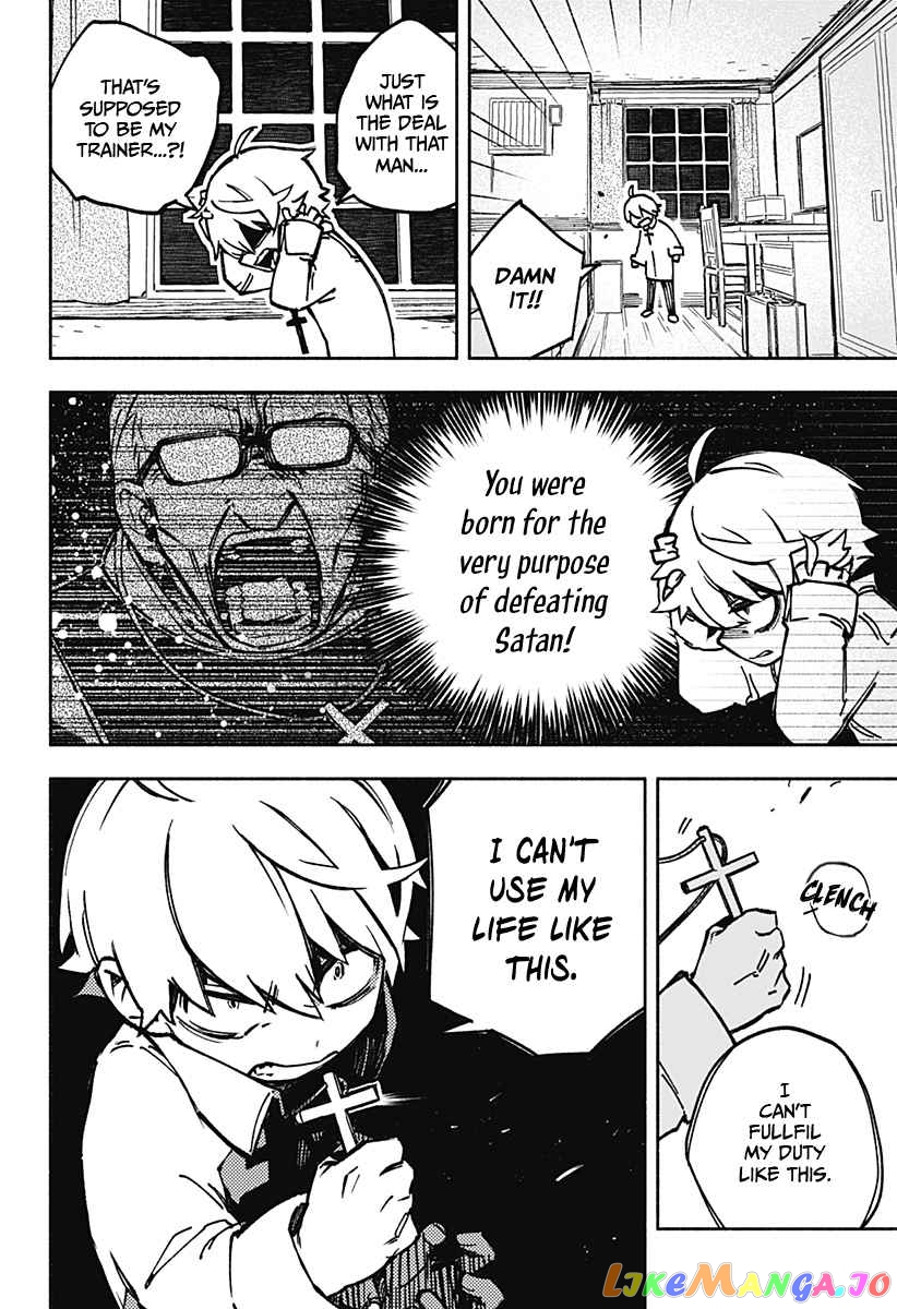 Make The Exorcist Fall In Love chapter 1 - page 14
