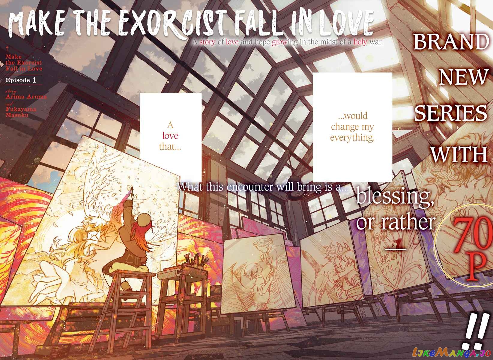 Make The Exorcist Fall In Love chapter 1 - page 3