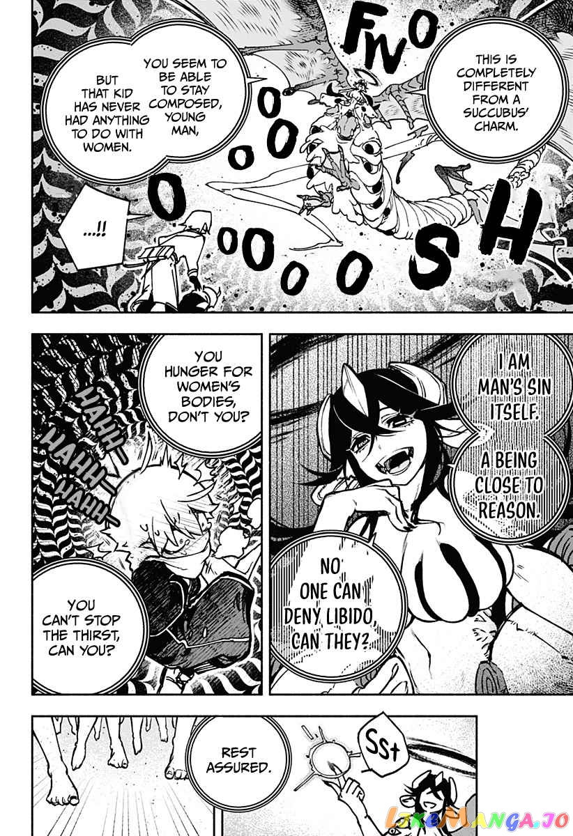 Make The Exorcist Fall In Love chapter 1 - page 31