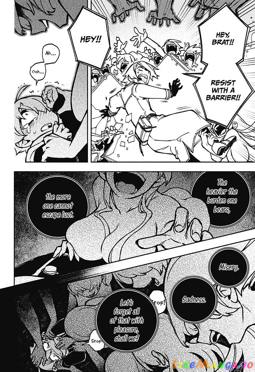 Make The Exorcist Fall In Love chapter 1 - page 33