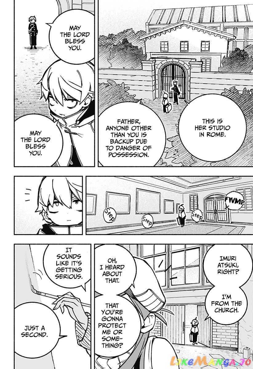 Make The Exorcist Fall In Love chapter 1 - page 62