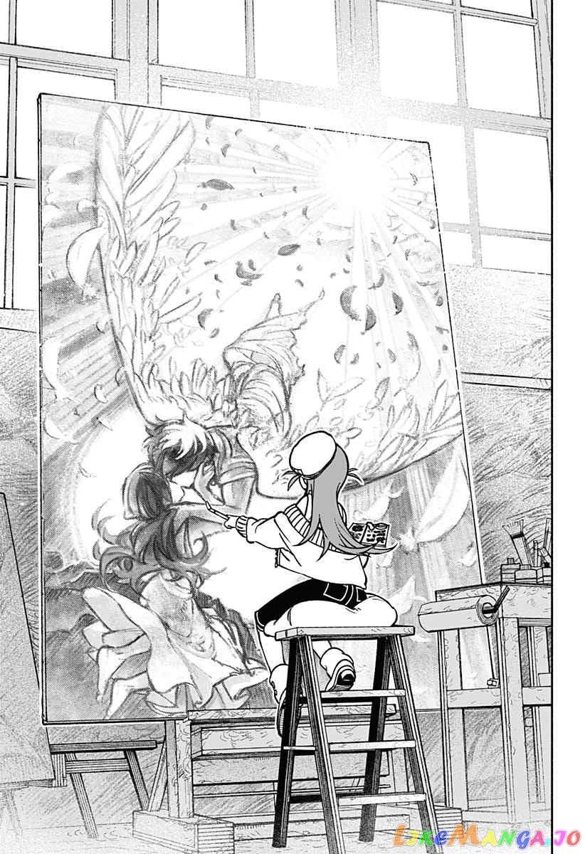 Make The Exorcist Fall In Love chapter 1 - page 63