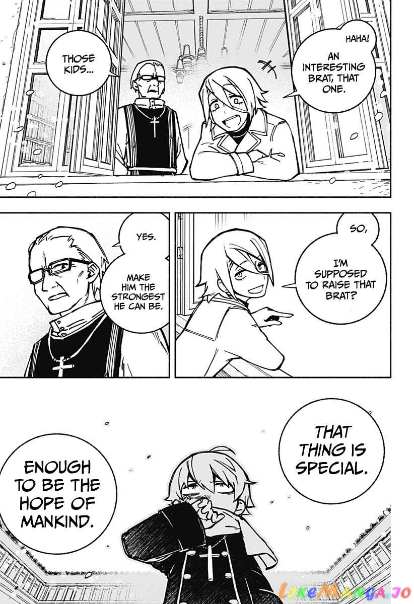 Make The Exorcist Fall In Love chapter 1 - page 7