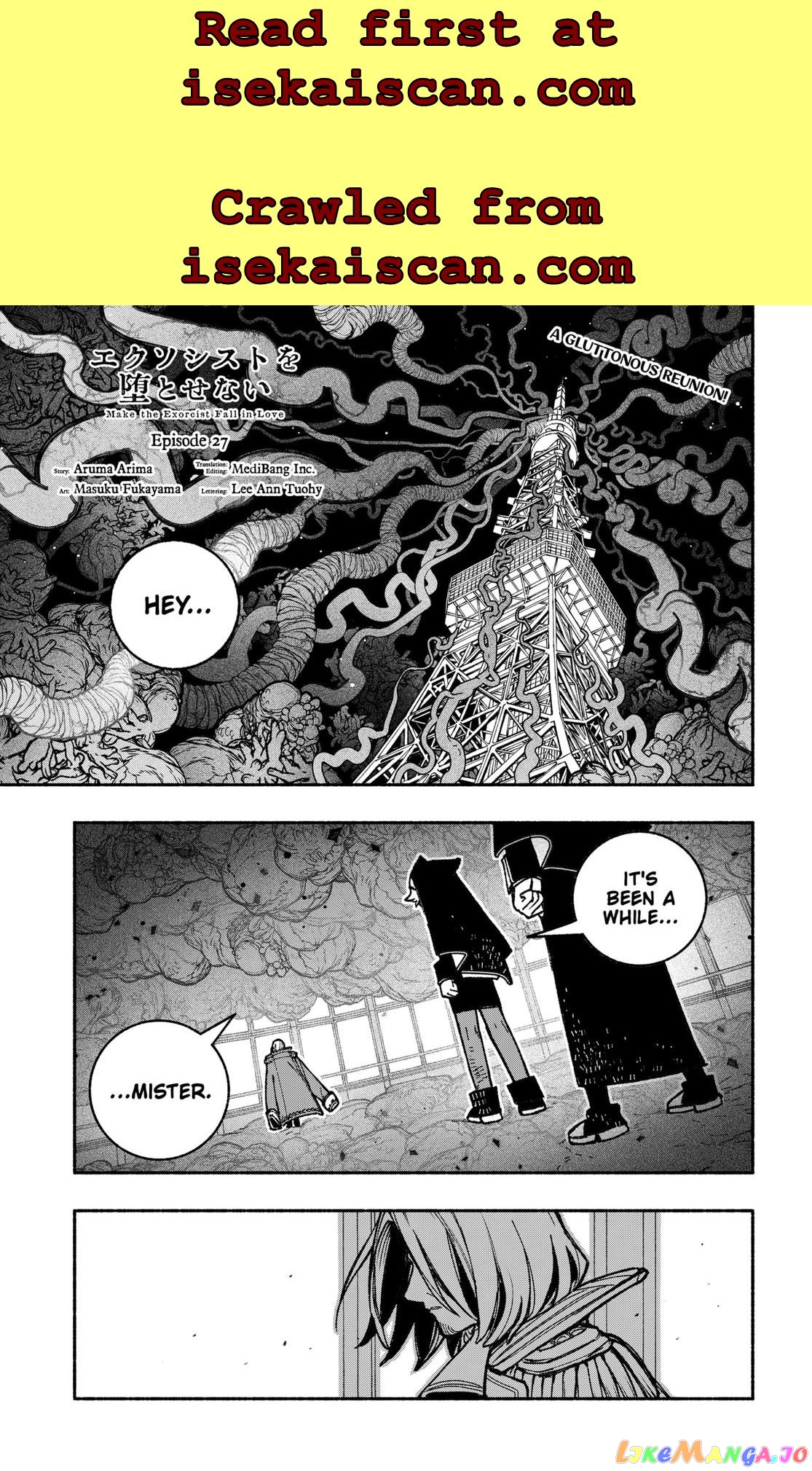 Make The Exorcist Fall In Love chapter 27 - page 1