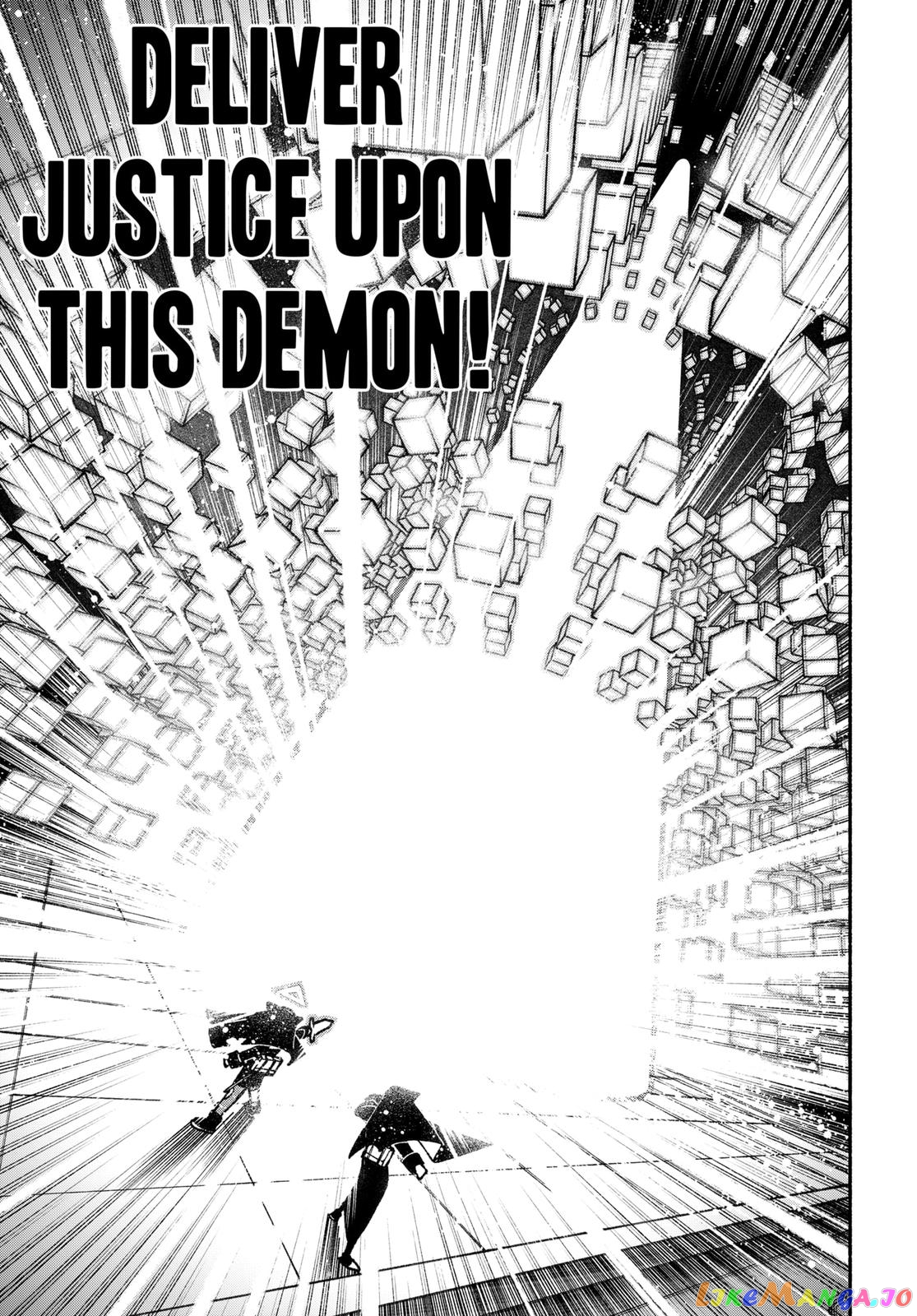 Make The Exorcist Fall In Love chapter 27 - page 11