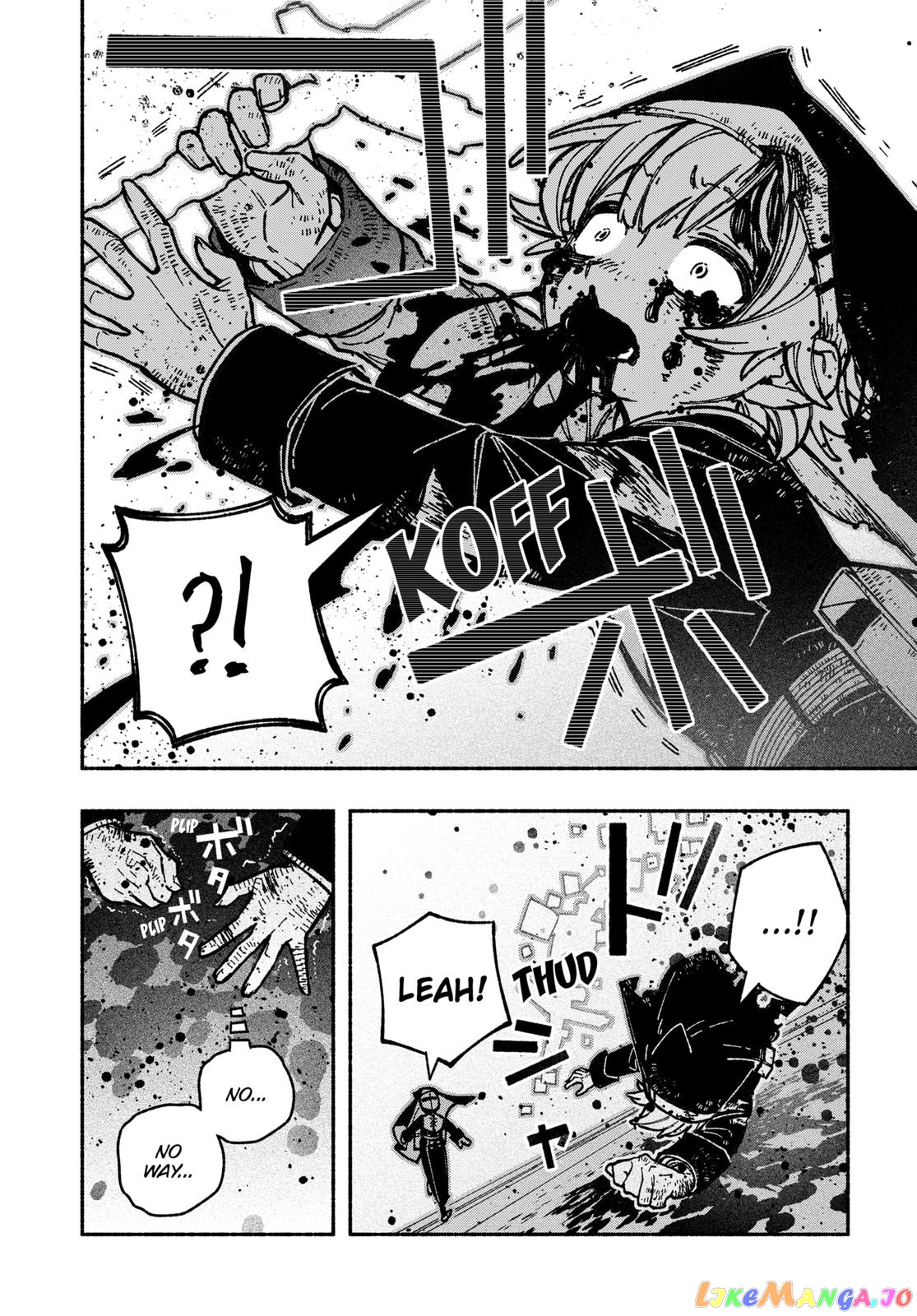 Make The Exorcist Fall In Love chapter 27 - page 14