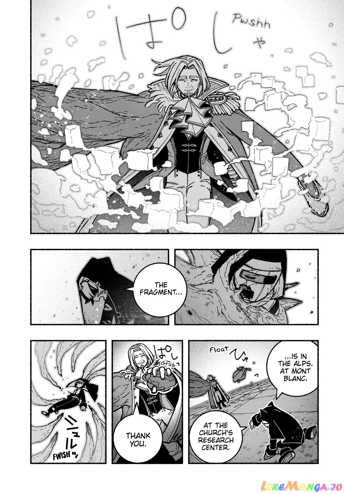 Make The Exorcist Fall In Love chapter 27 - page 22