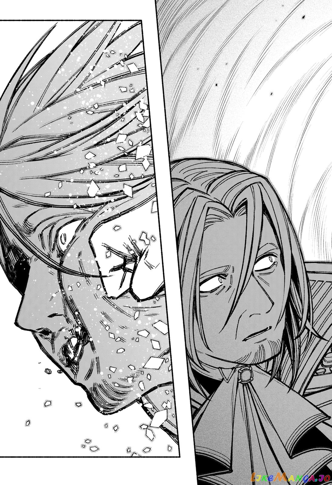 Make The Exorcist Fall In Love chapter 27 - page 25