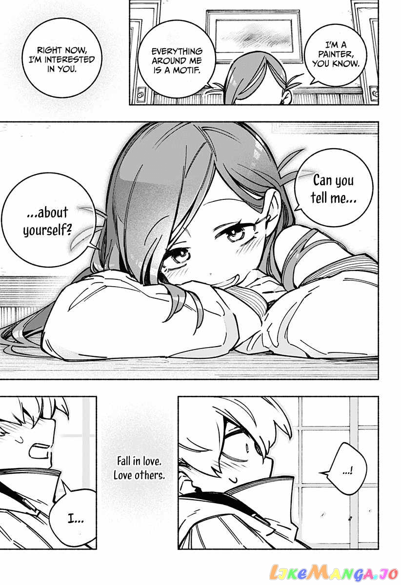 Make The Exorcist Fall In Love chapter 2 - page 17