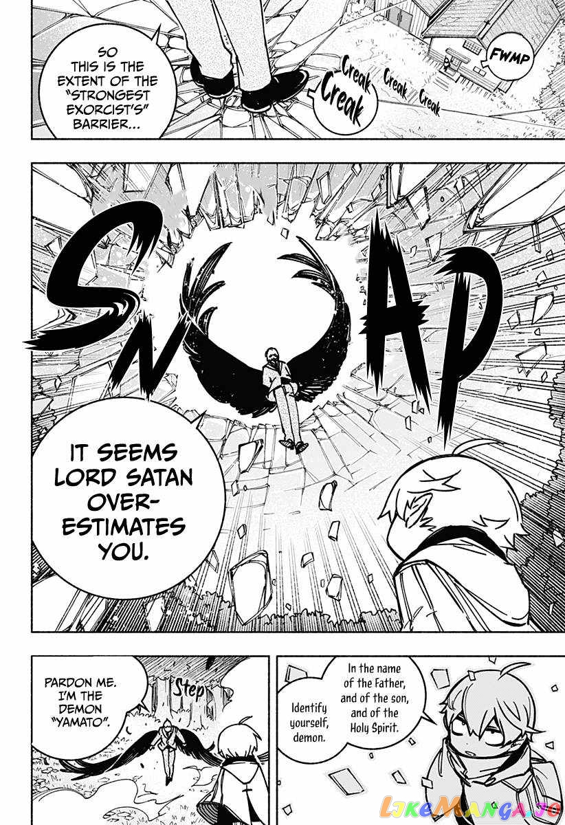 Make The Exorcist Fall In Love chapter 2 - page 20