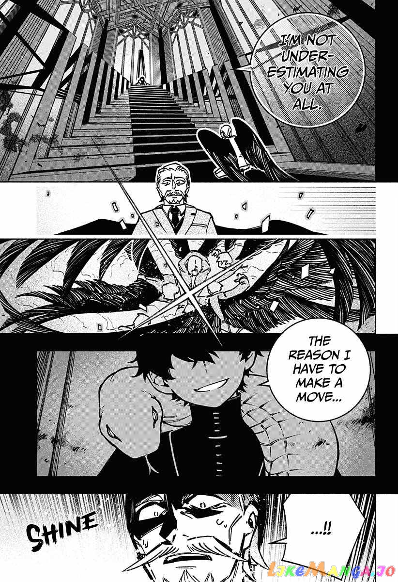 Make The Exorcist Fall In Love chapter 2 - page 25