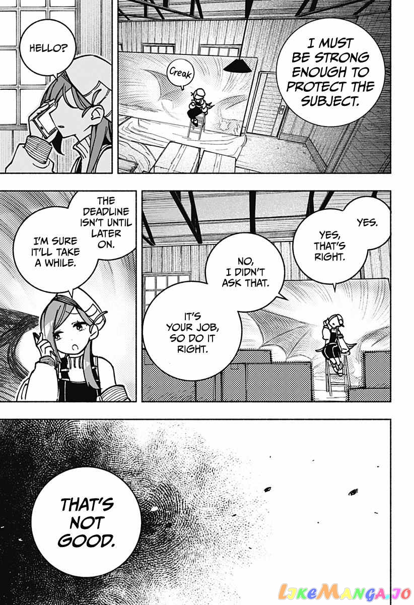 Make The Exorcist Fall In Love chapter 2 - page 39