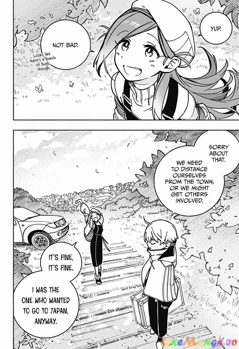 Make The Exorcist Fall In Love chapter 2 - page 4