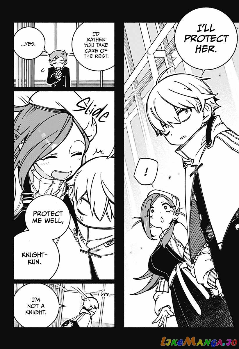 Make The Exorcist Fall In Love chapter 2 - page 6
