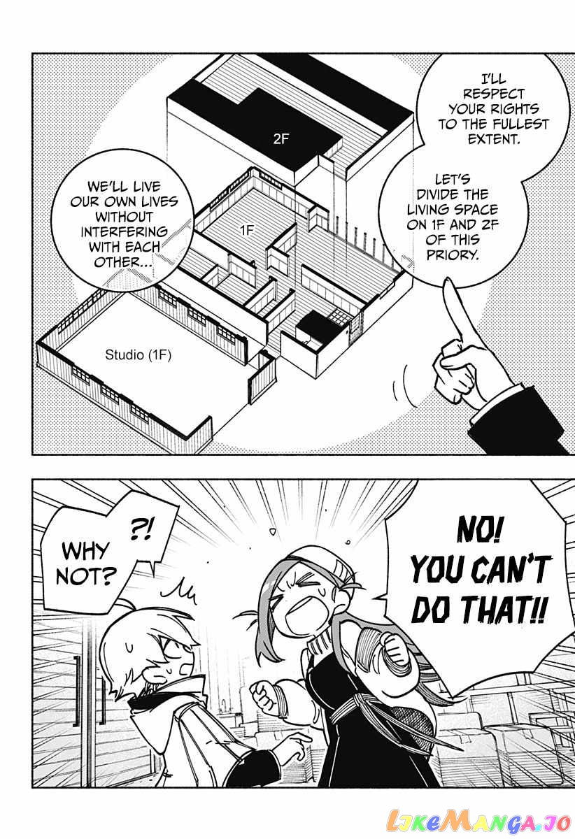 Make The Exorcist Fall In Love chapter 2 - page 8