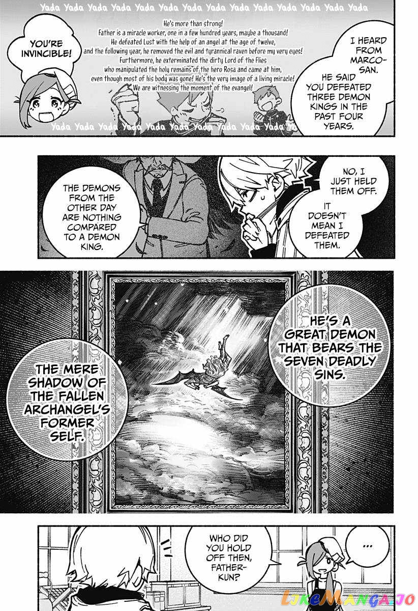 Make The Exorcist Fall In Love chapter 3 - page 11