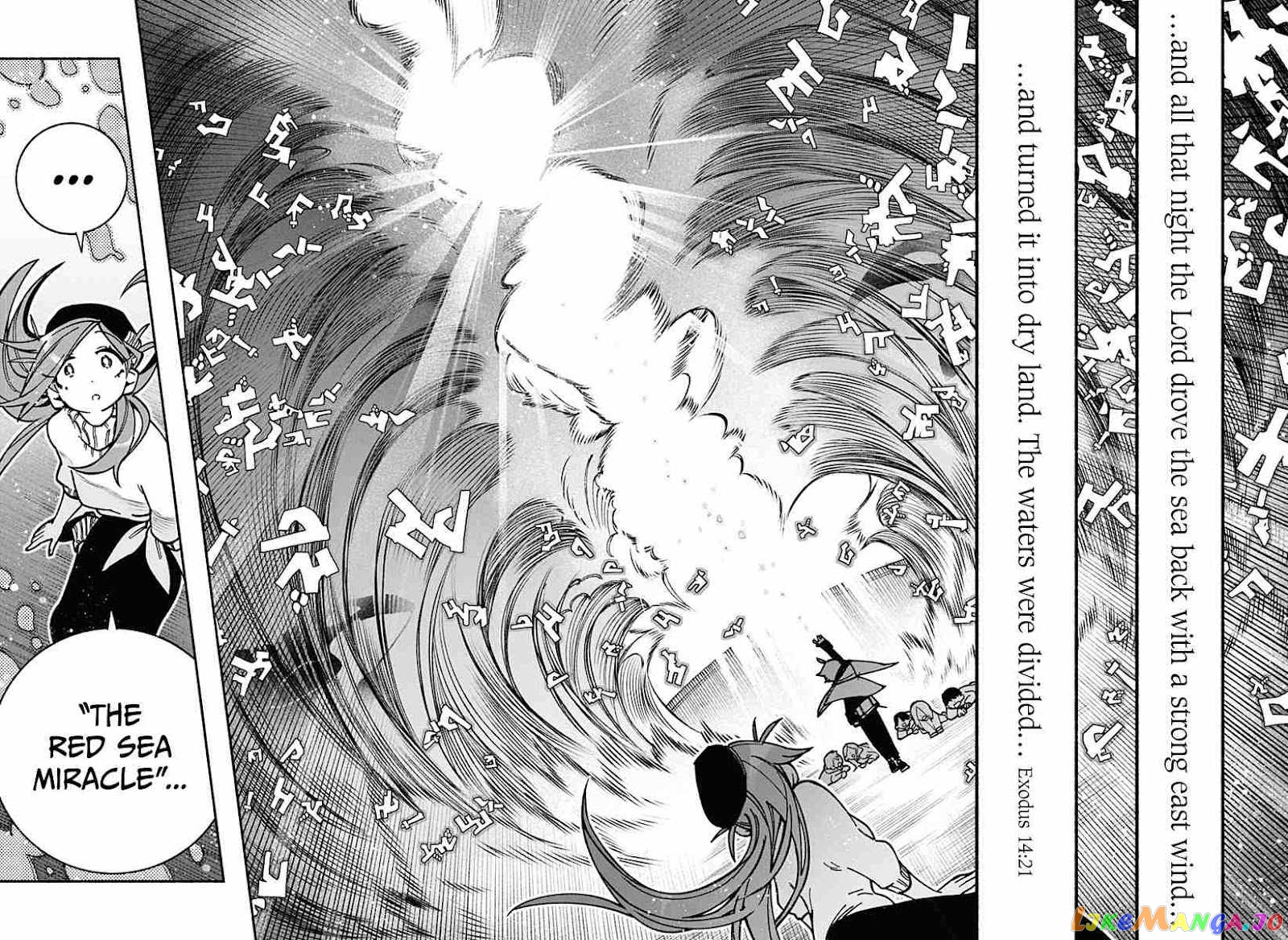 Make The Exorcist Fall In Love chapter 3 - page 31
