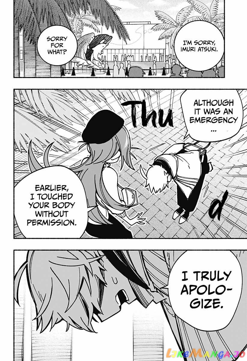 Make The Exorcist Fall In Love chapter 3 - page 34