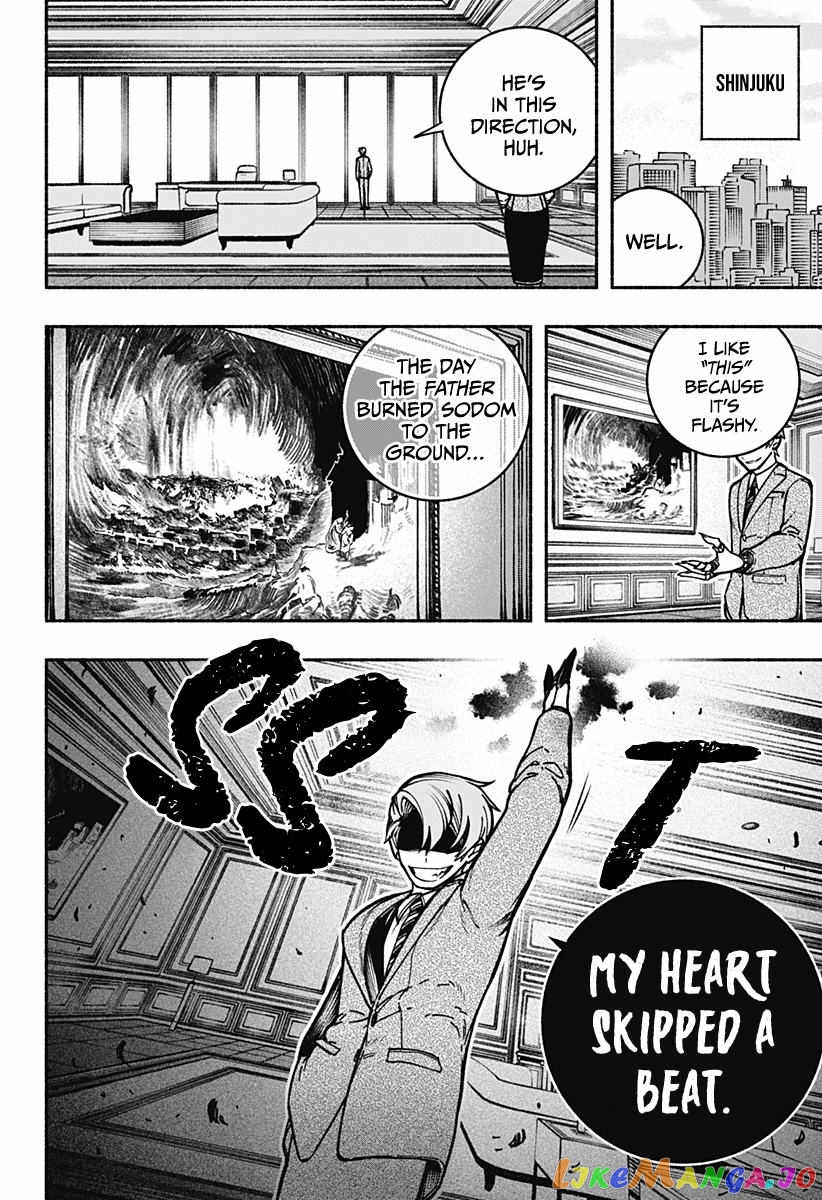 Make The Exorcist Fall In Love chapter 4 - page 13