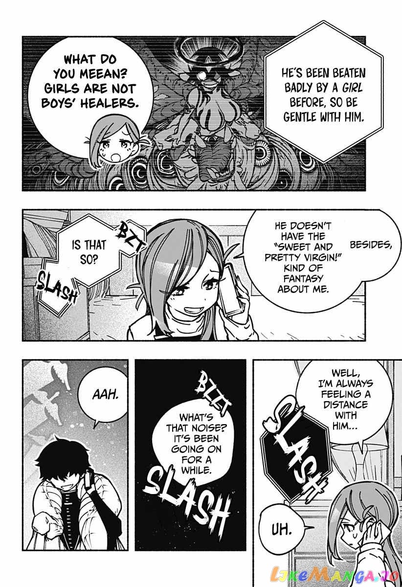 Make The Exorcist Fall In Love chapter 4 - page 3