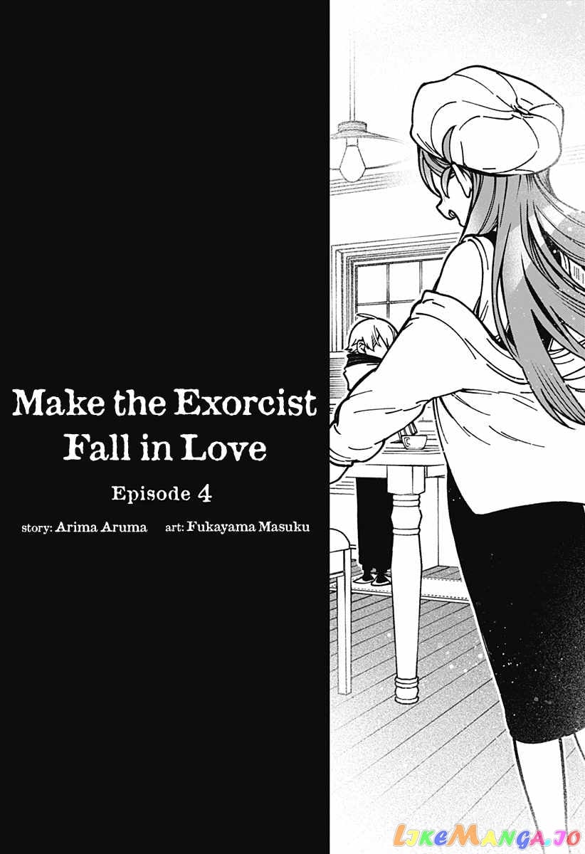 Make The Exorcist Fall In Love chapter 4 - page 7